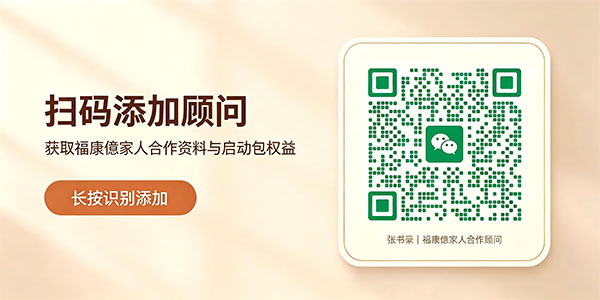 阿衡微信二维码
